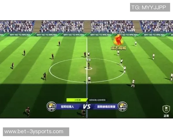 畅玩FIFA足球游戏APP体验真实足球激情与策略对决